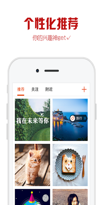 118论坛118图库下载_118图库彩图118库118论坛v1.95.53安卓版下载