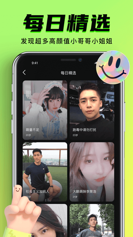 9幺旧款抖音版下载_9.1免费版九幺下载安装旧版v1.56.80安卓版下载