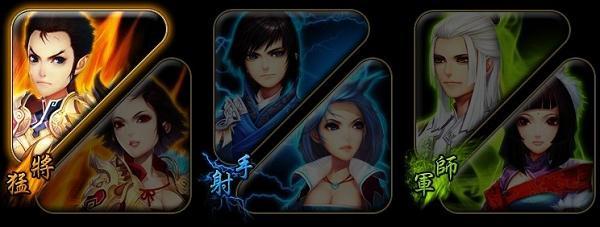 37wan《龙将》新服攻略赢良好开端