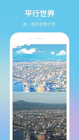 everfilter下载_Everfilterv1.1.1安卓版下载