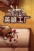 西西软件