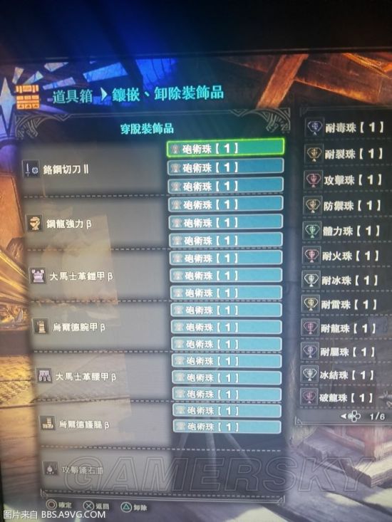 西西软件