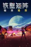 西西软件