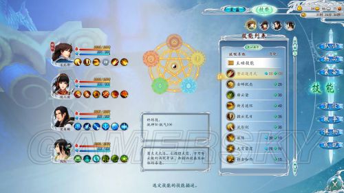 西西软件