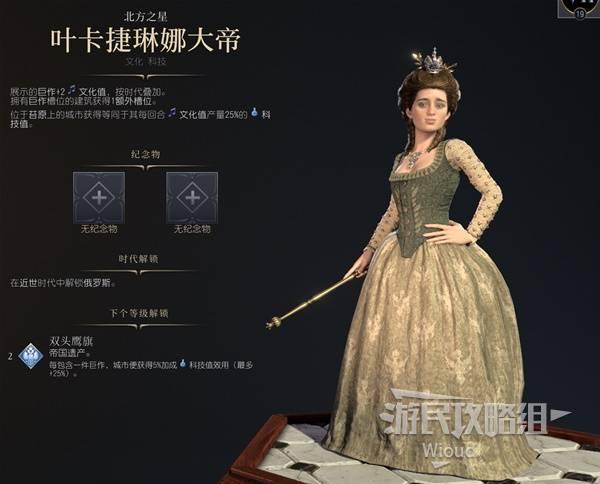 西西软件