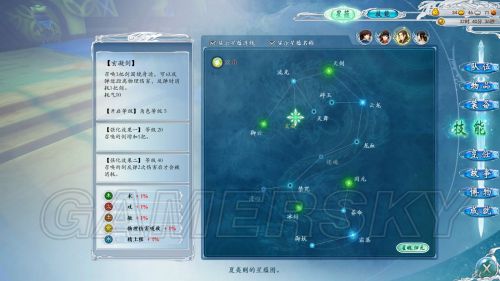 西西软件