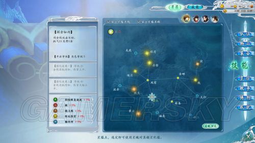 西西软件