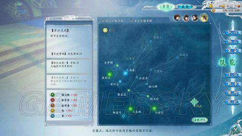 西西软件