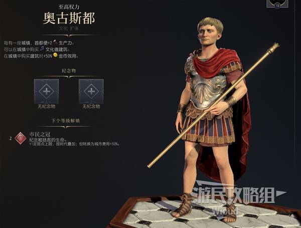 西西软件