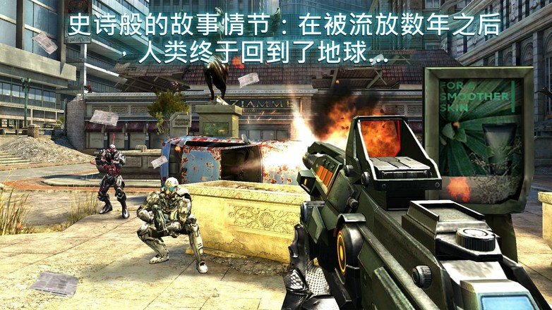 近地联盟先遣队3下载_近地联盟先遣队3v1.64.7安卓版下载