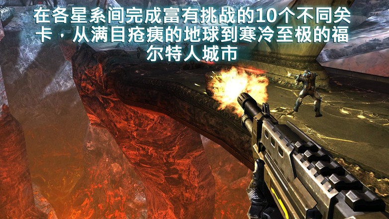 近地联盟先遣队3下载_近地联盟先遣队3v1.64.7安卓版下载