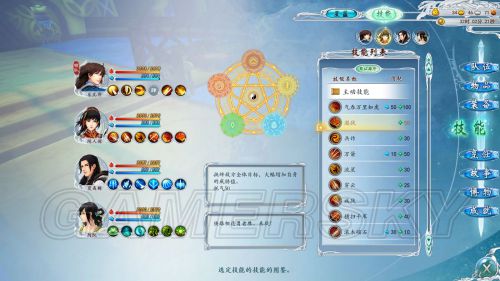 西西软件