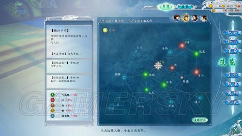西西软件