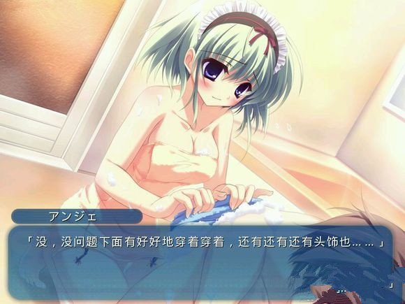 纯白交响曲下载_纯白交响曲安卓版v1.0.2安卓版下载