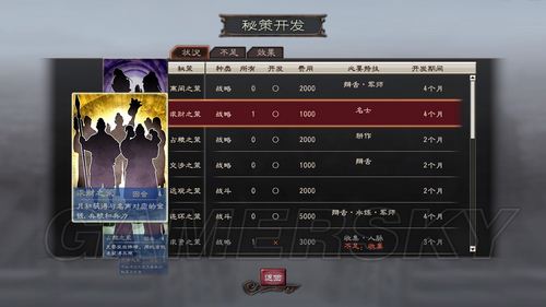 西西软件