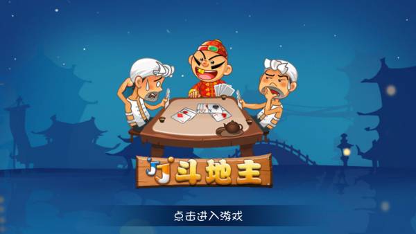 西西软件