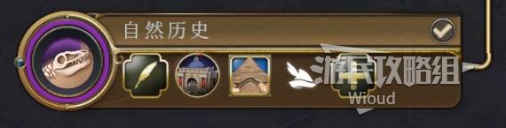 西西软件
