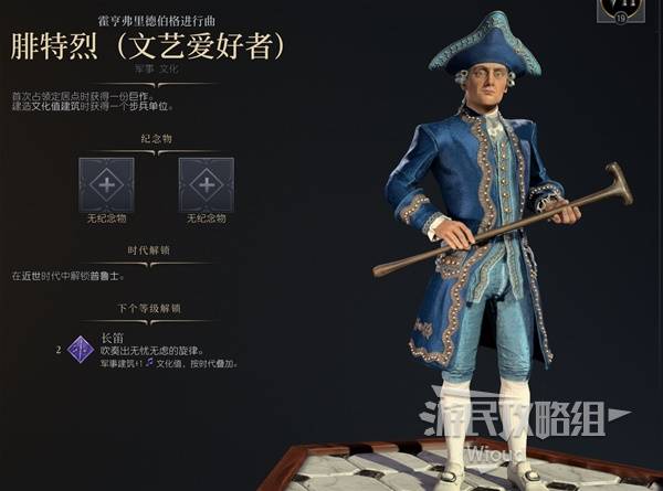 西西软件
