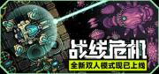 西西软件