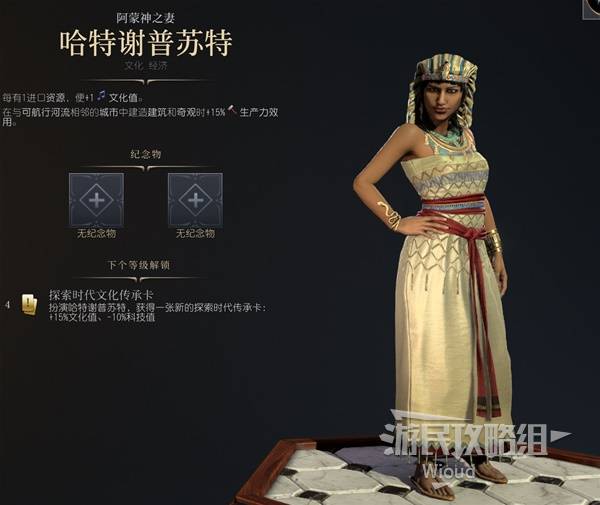 西西软件
