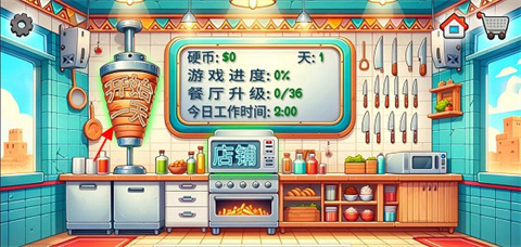 沙威传奇APP官方下载_沙威玛传奇2024下载官方版v1.65.73安卓版下载