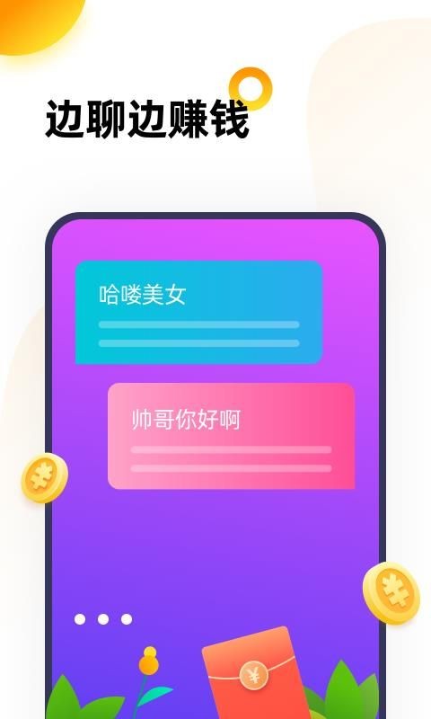 6666小游戏下载_666小游戏v3.41.05安卓版下载