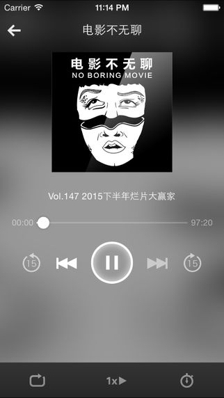 我爱下电影3d下载_3d电影v4.2.0安卓版下载