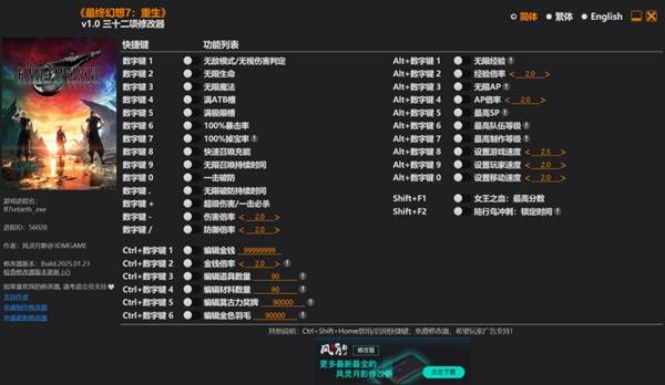 西西软件