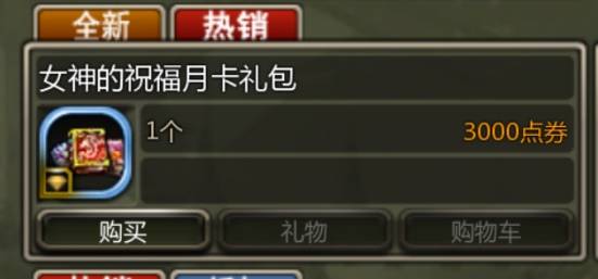 西西软件