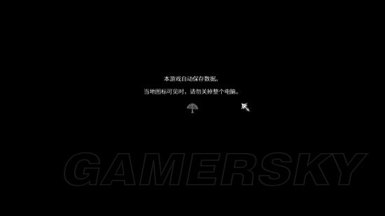 西西软件