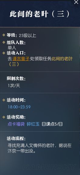 西西软件