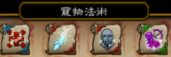 西西软件