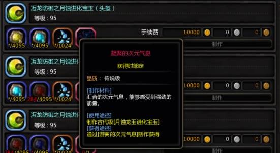 西西软件