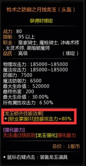 西西软件