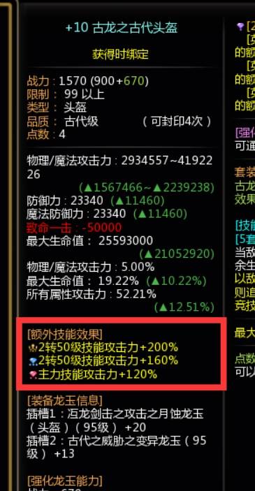 西西软件