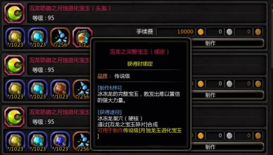 西西软件
