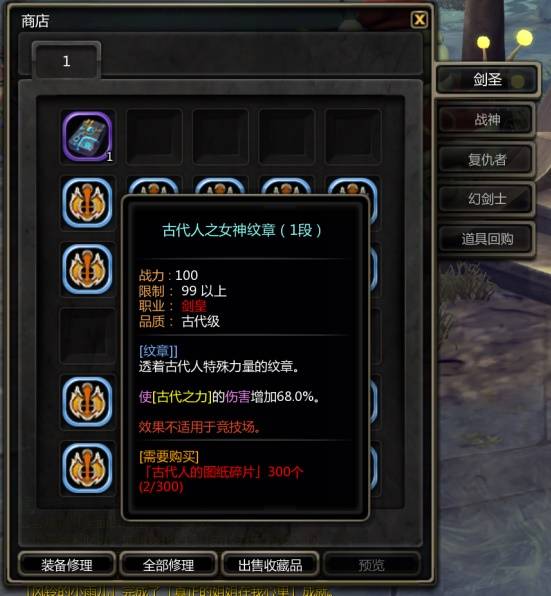 西西软件