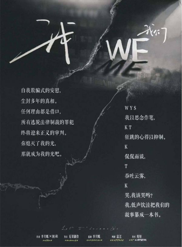 西西软件