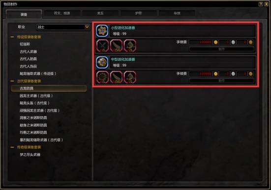 西西软件