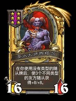 西西软件