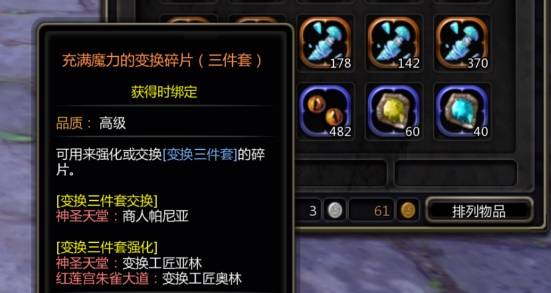 西西软件