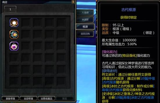 西西软件