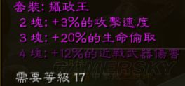 西西软件