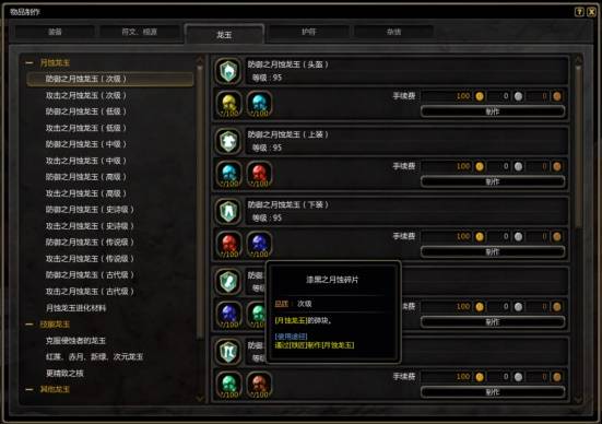 西西软件