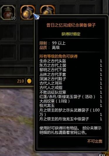 西西软件