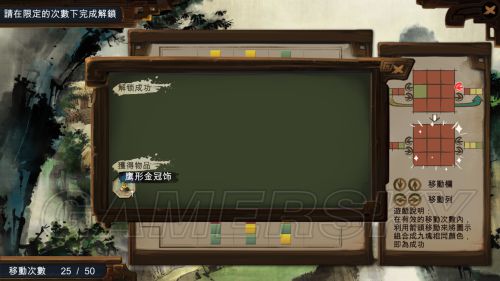 西西软件