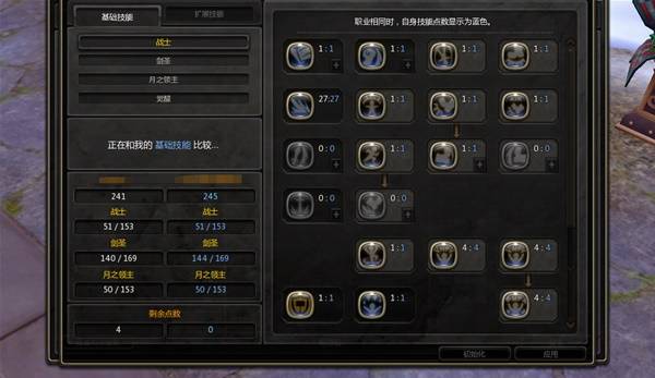 西西软件