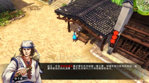 西西软件