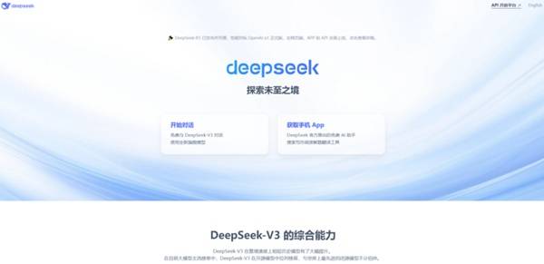 西西软件