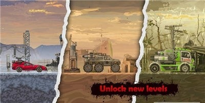 组装战车撞僵尸无敌版下载_战车撞僵尸3无敌破解版v1.0.3安卓版下载